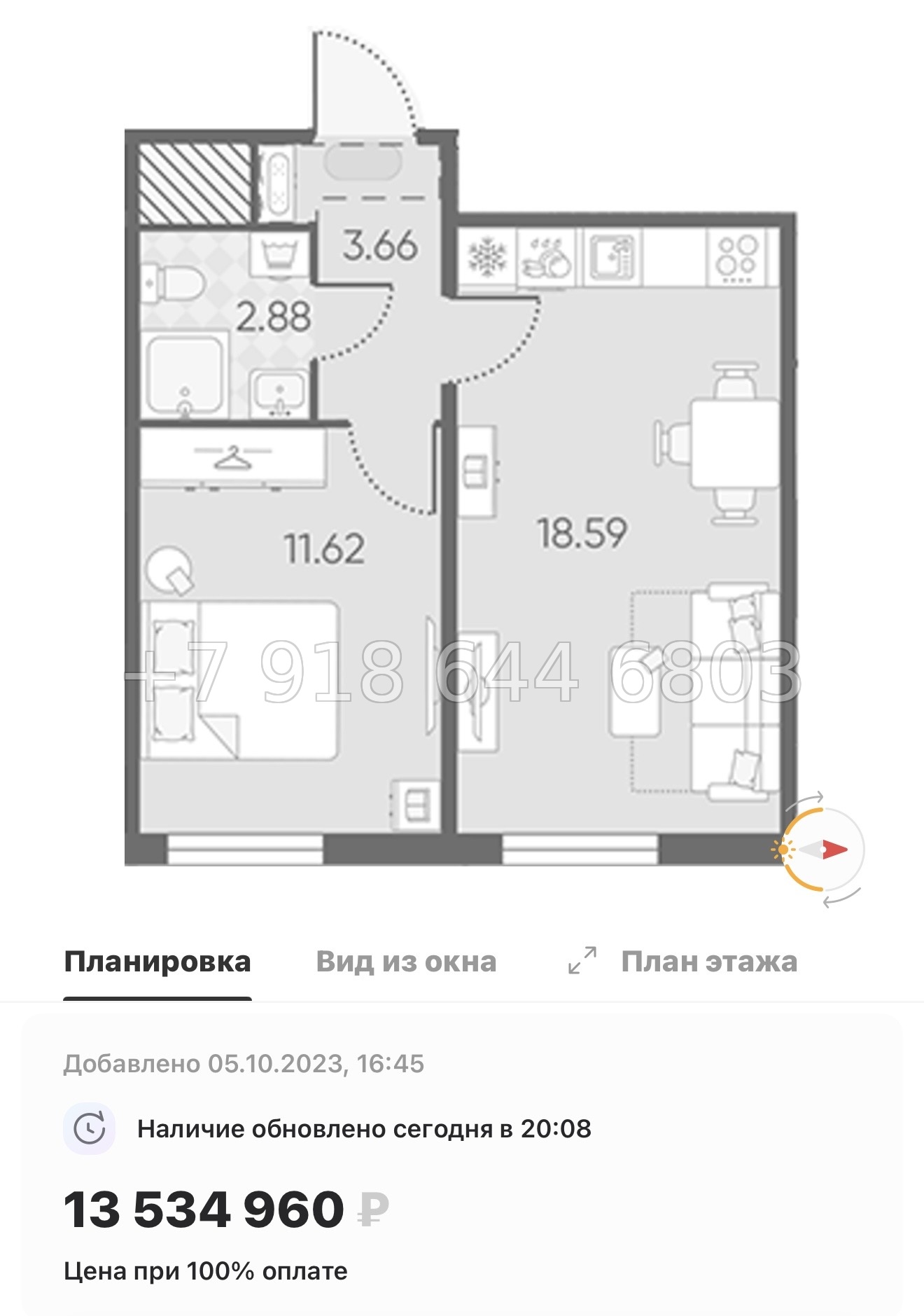 № 39 ы. ( часть СДАНА ). Метро Юго-Западная. ЖК Морская миля Санкт Петербург  - миниатюра 40