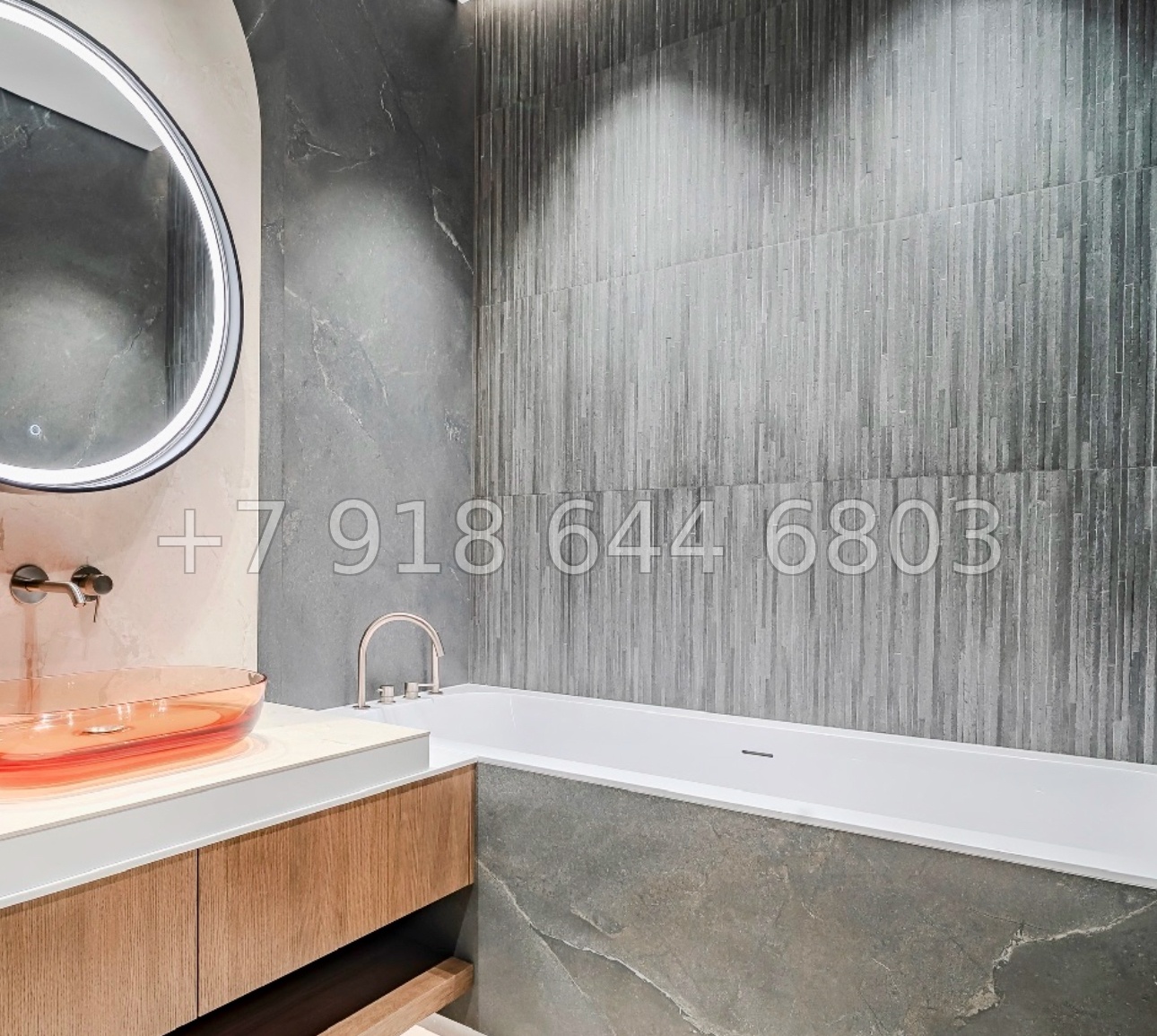 № 67 ш. АК Актер Гэлакси Сочи  - миниатюра 19