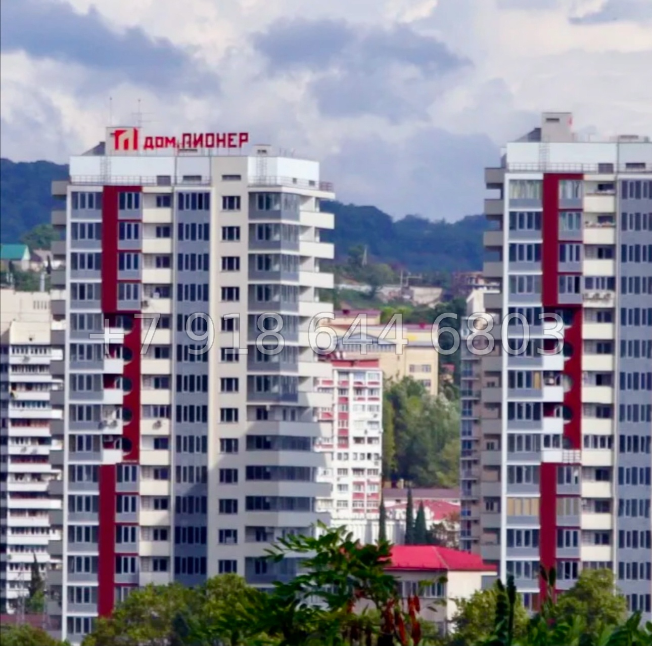 № 567 р. Трёхкомнатная Квартира в центре города Сочи  - миниатюра 20