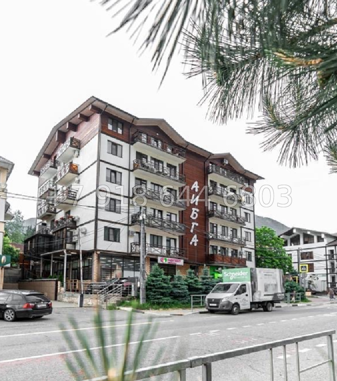 № 24 и. Квартира на Красной Поляне  - миниатюра 2