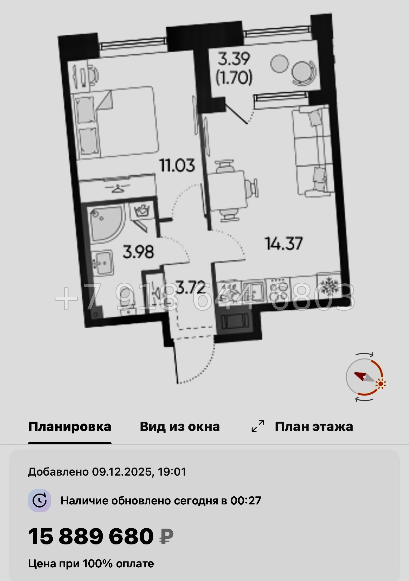№ 123 в. Метро Приморская. Метро Горный Институт. ЖК Бульвар Грина. Санкт Петербург  - миниатюра 29