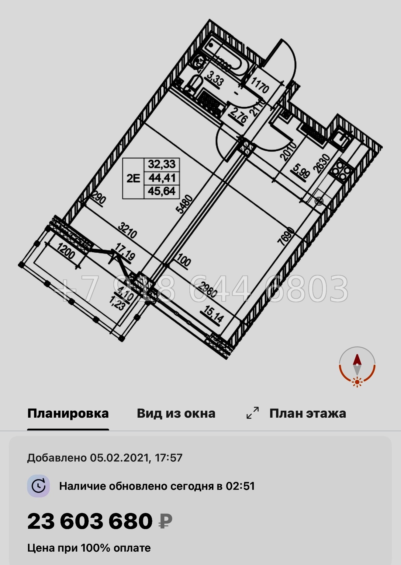 № 63 в. (СДАН) Метро Чкаловская. Метро Спортивная. ЖК  Neva Residence Санкт Петербург  - миниатюра 36