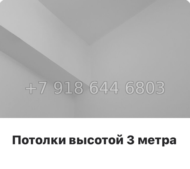 № 7ы. Метро Девяткино. ЖК id Murino lll Мурино  - миниатюра 13