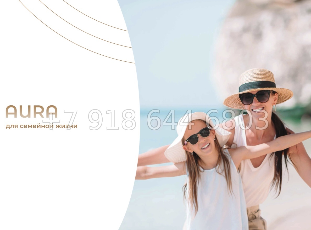 № 2. AURA Condominium The One Group Чалонг пляж район - миниатюра 76