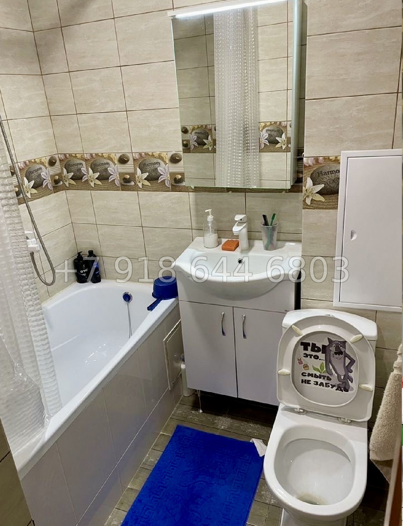 № 15г. Квартира в Евпатории. Для переезда на ПМЖ к морю  - миниатюра 6