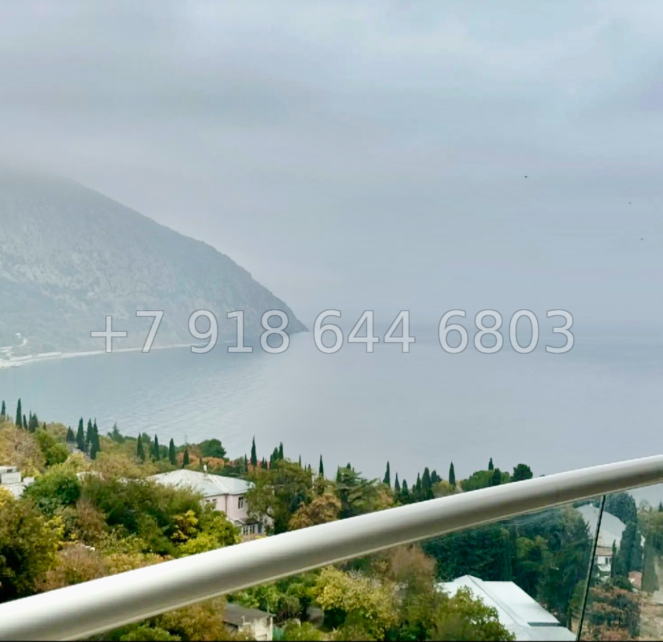 № 20 г. Ялта Гурзуф вид на море - миниатюра 11