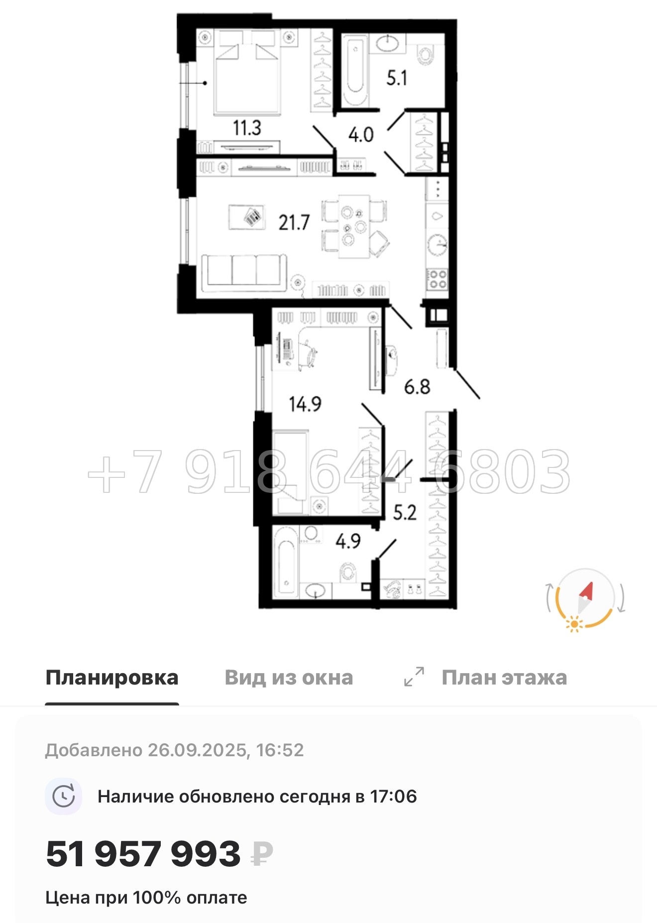 № 34 ы. Метро Петроградская . ЖК Коллекционер Санкт-Петербург - миниатюра 47