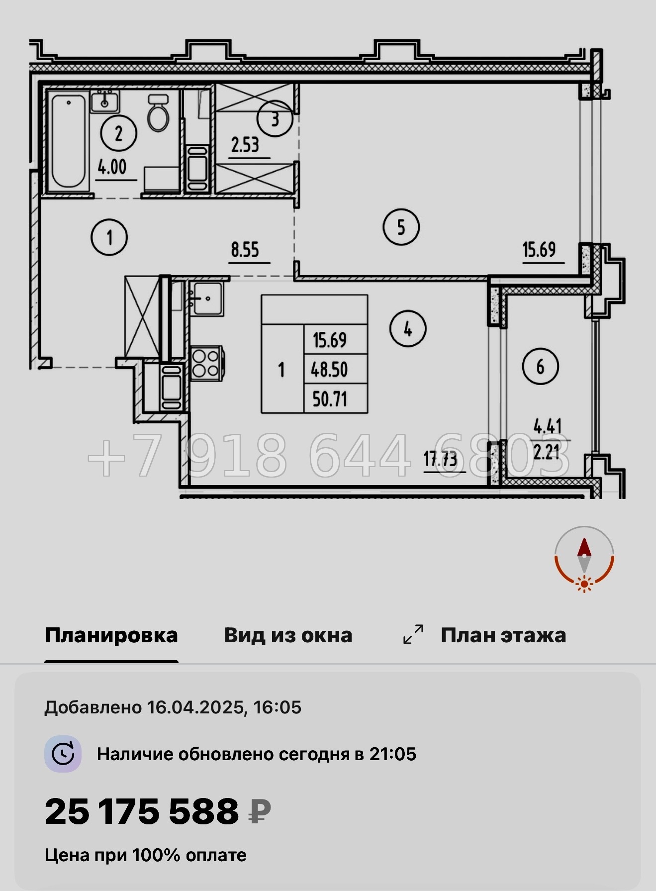 № 60 в. Метро Горный Институт. Метро Василеостровская. ЖК Ассамблея Санкт Петербург  - миниатюра 76
