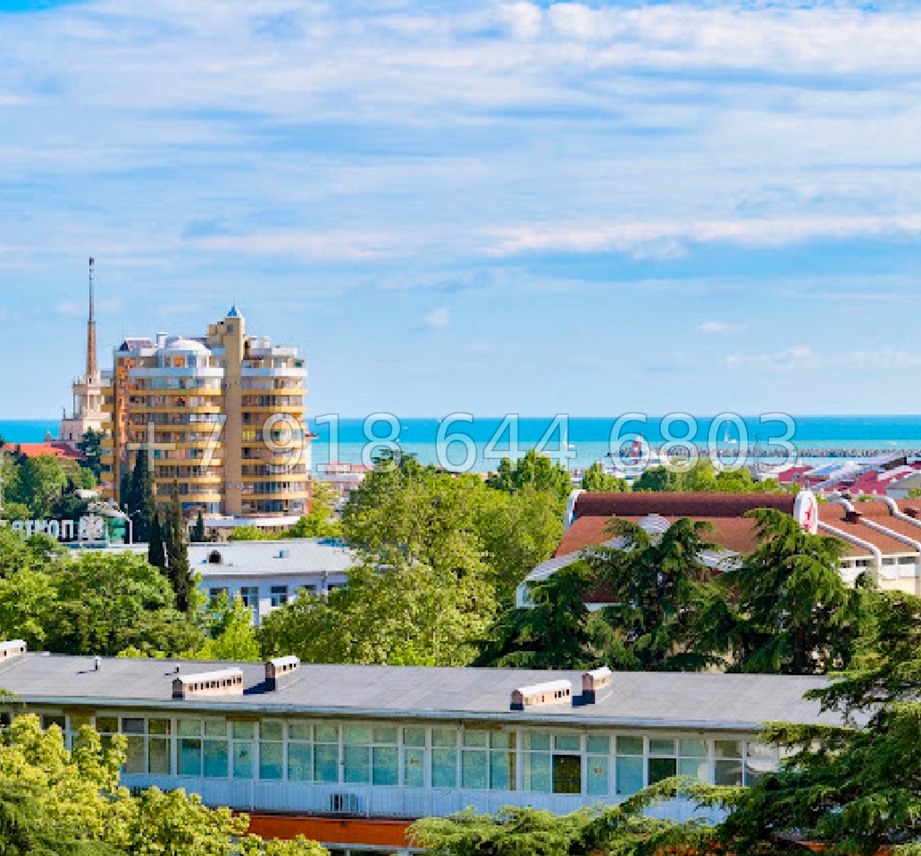 № 404 р. ЖК Парковая 5 Сочи. Центр города  - миниатюра 2