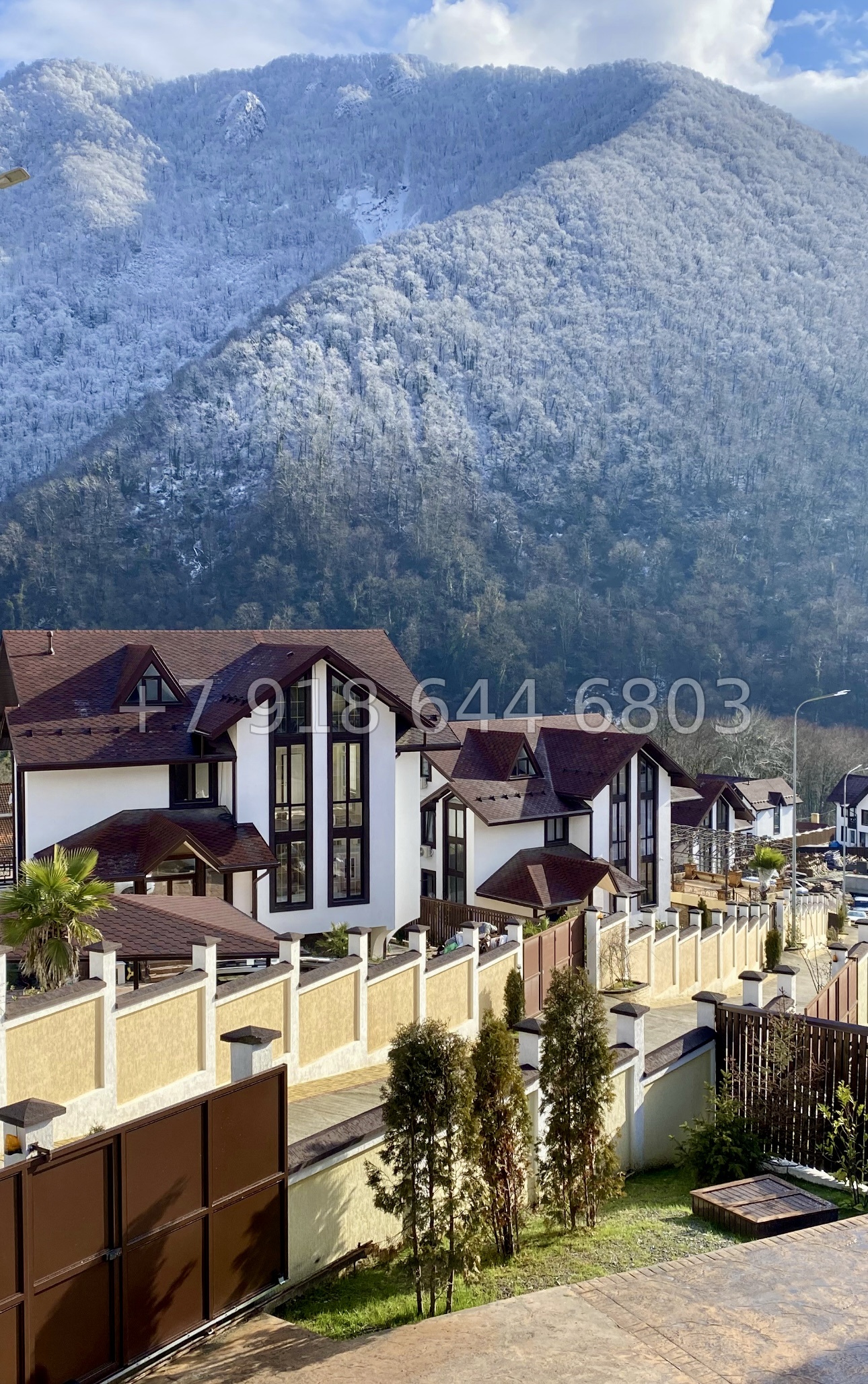 № 7 В. Дома на Красной Поляне в Сочи  - миниатюра 15