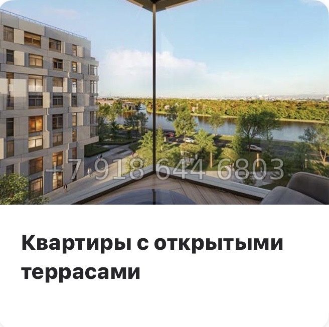 № 68 в. Метро Петроградская. Метро Чкаловская. Метро Выборгская. ЖК ЛДМ Санкт Петербург  - миниатюра 17