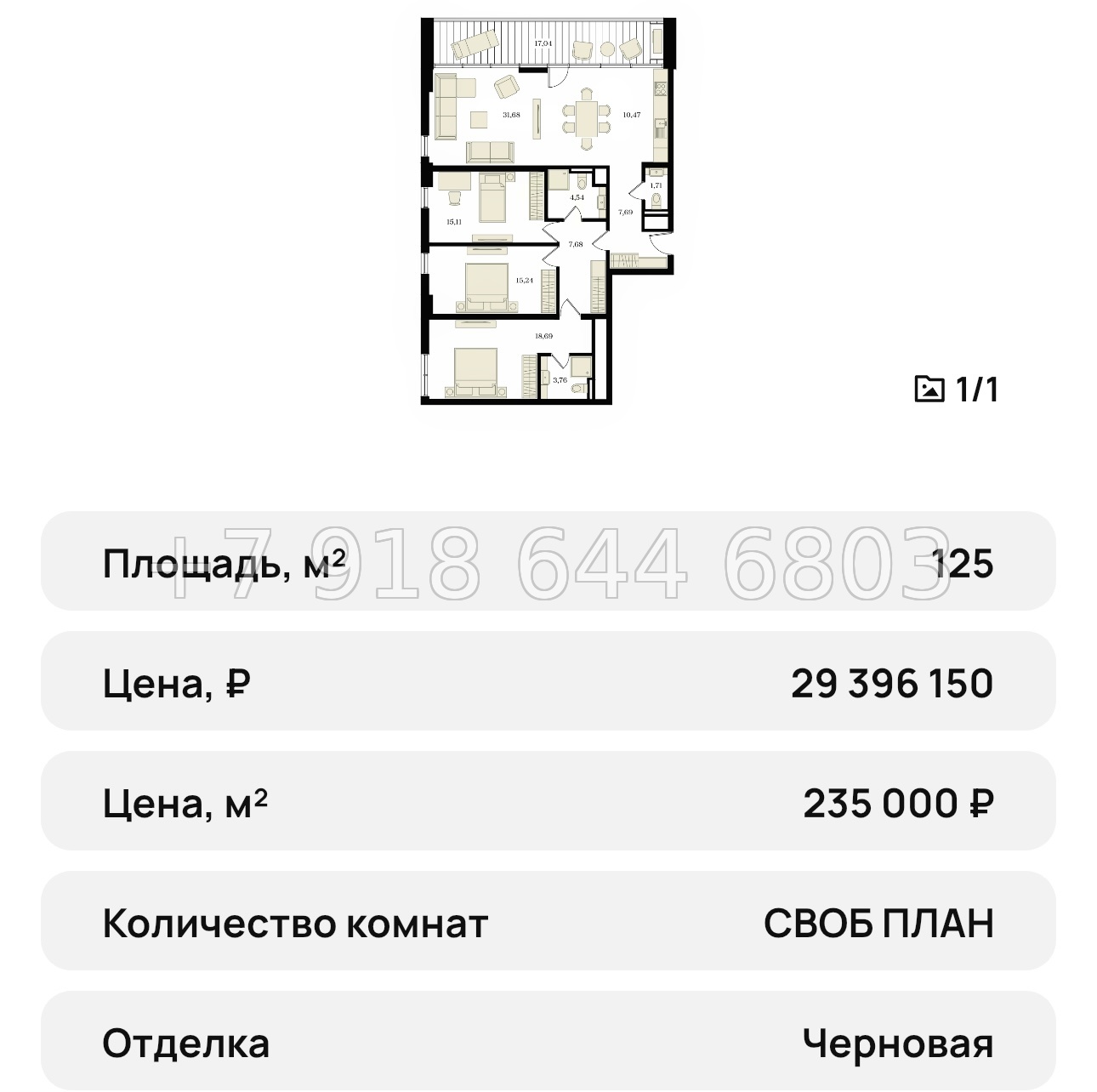 № 24 ю. Единственный и первый ЖК в Симферополе с бассейном дом - миниатюра 36