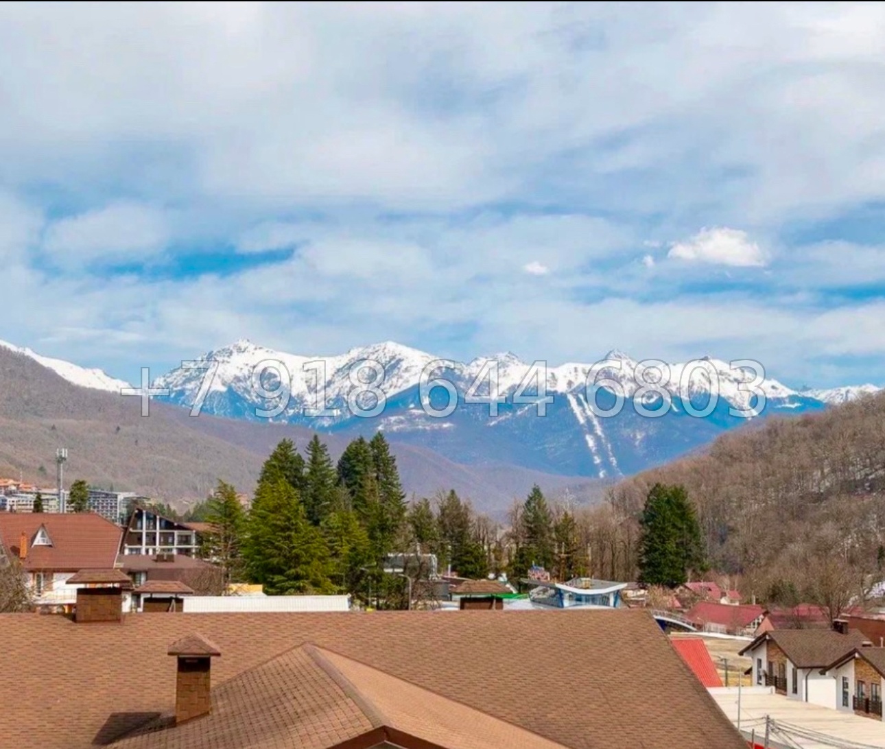 № 143 р. Квартира на Красной Поляне  - миниатюра 6