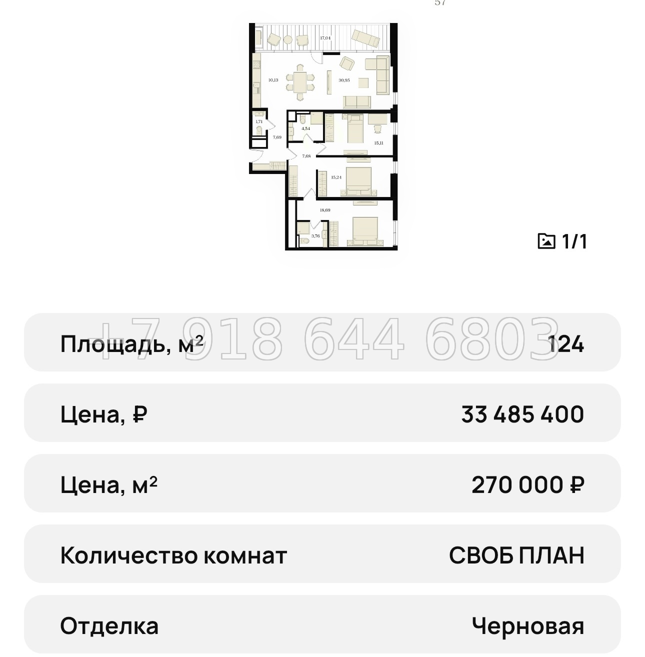 № 24 ю. Единственный и первый ЖК в Симферополе с бассейном дом - миниатюра 40