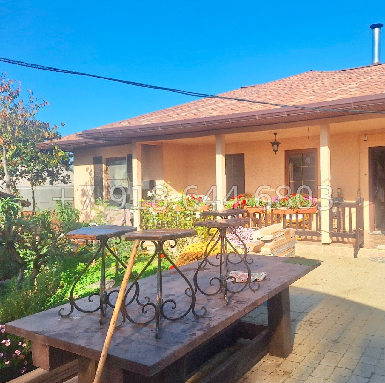 № 167 А. Два дома за одну цену. Дом в Сочи Дагомыс  - миниатюра 1