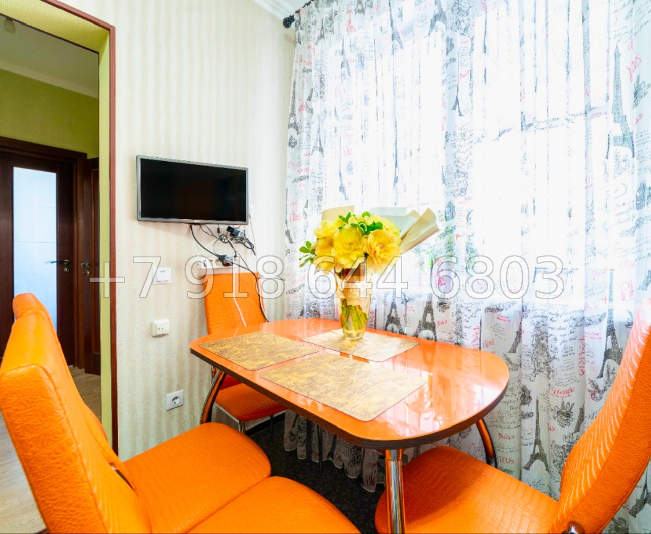 № 14р. Квартира у парка Ривьера в центре города Сочи  - миниатюра 9