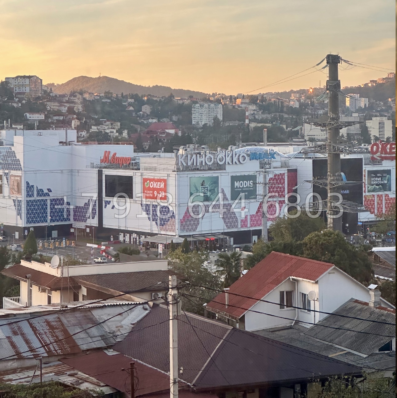 № 399 р. Евротрешка Квартира в Сочи  - миниатюра 8