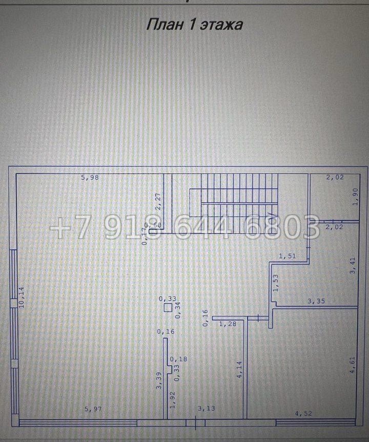 № 98 в. Дом с ремонтом в Адлере  - миниатюра 29