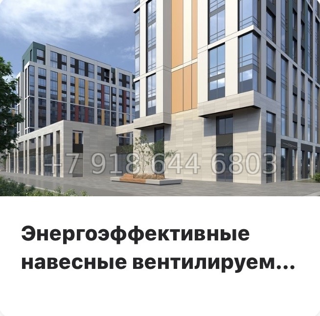 № 99 в. Метро Проспект Ветеранов. ЖК Полис Новоселье  - миниатюра 41