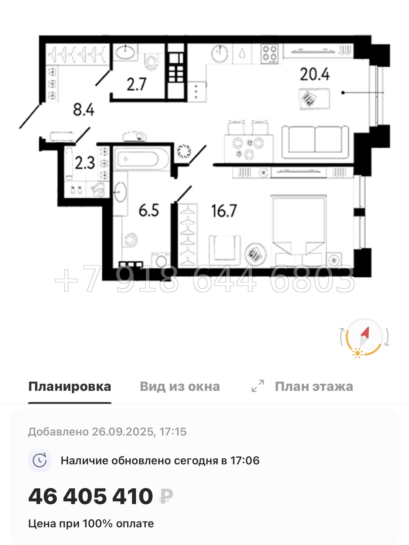 № 34 ы. Метро Петроградская . ЖК Коллекционер Санкт-Петербург - миниатюра 39