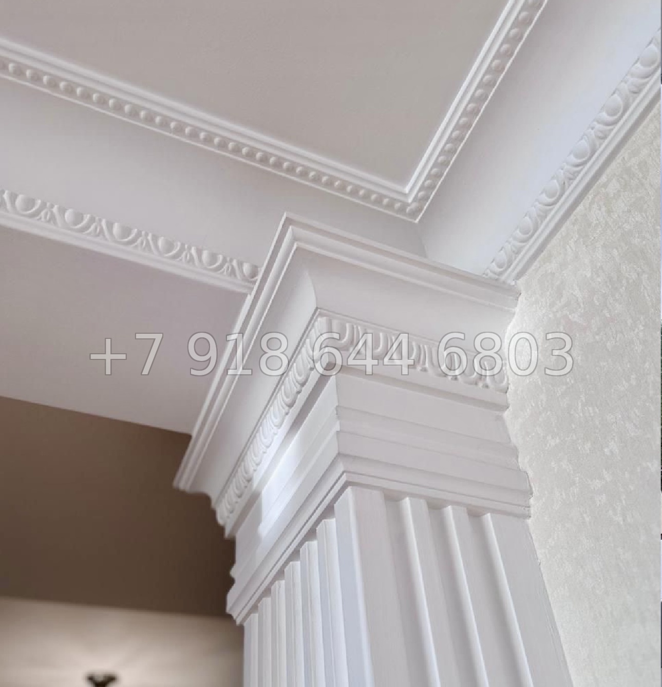 № 567 р. Трёхкомнатная Квартира в центре города Сочи  - миниатюра 16