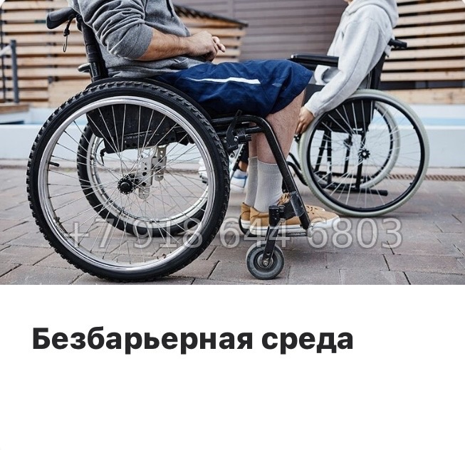 № 101 в. Метро Пролетарская. ЖК Имена - миниатюра 18