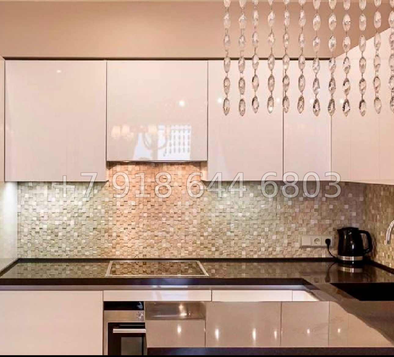 № 45 ш. Центр Сочи. Хаят  - миниатюра 14