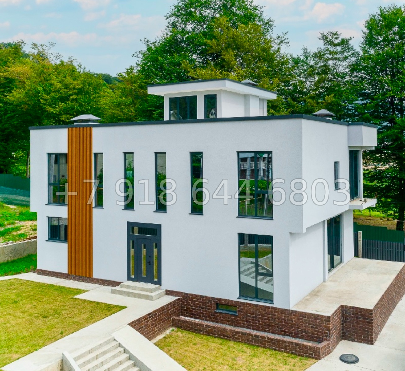№ 308 п. Дом в Сочи  - миниатюра 1