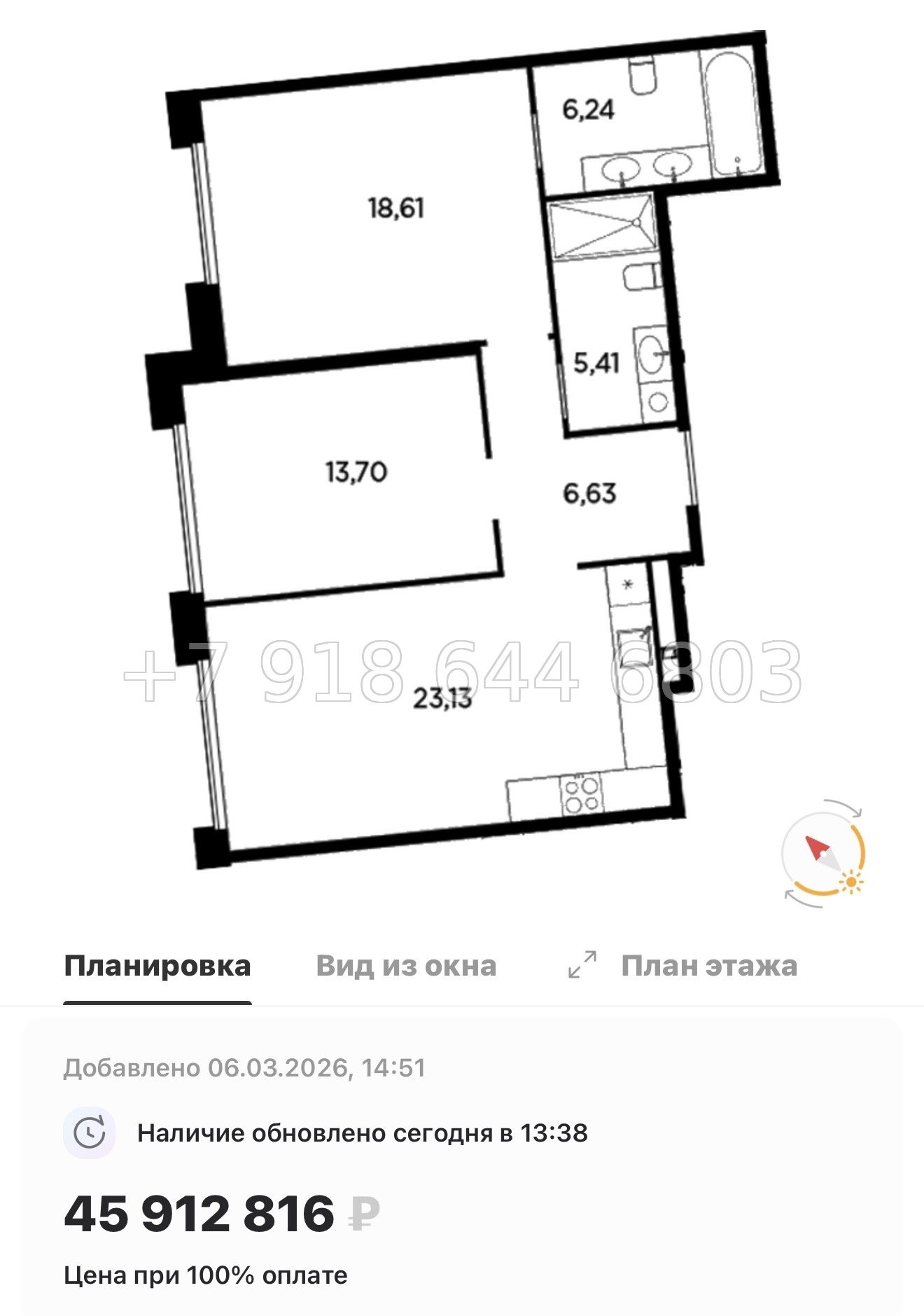 № 31 ы. Метро Лесная. Метро Черная Речка. ЖК Акватория Санкт Петербург  - миниатюра 58