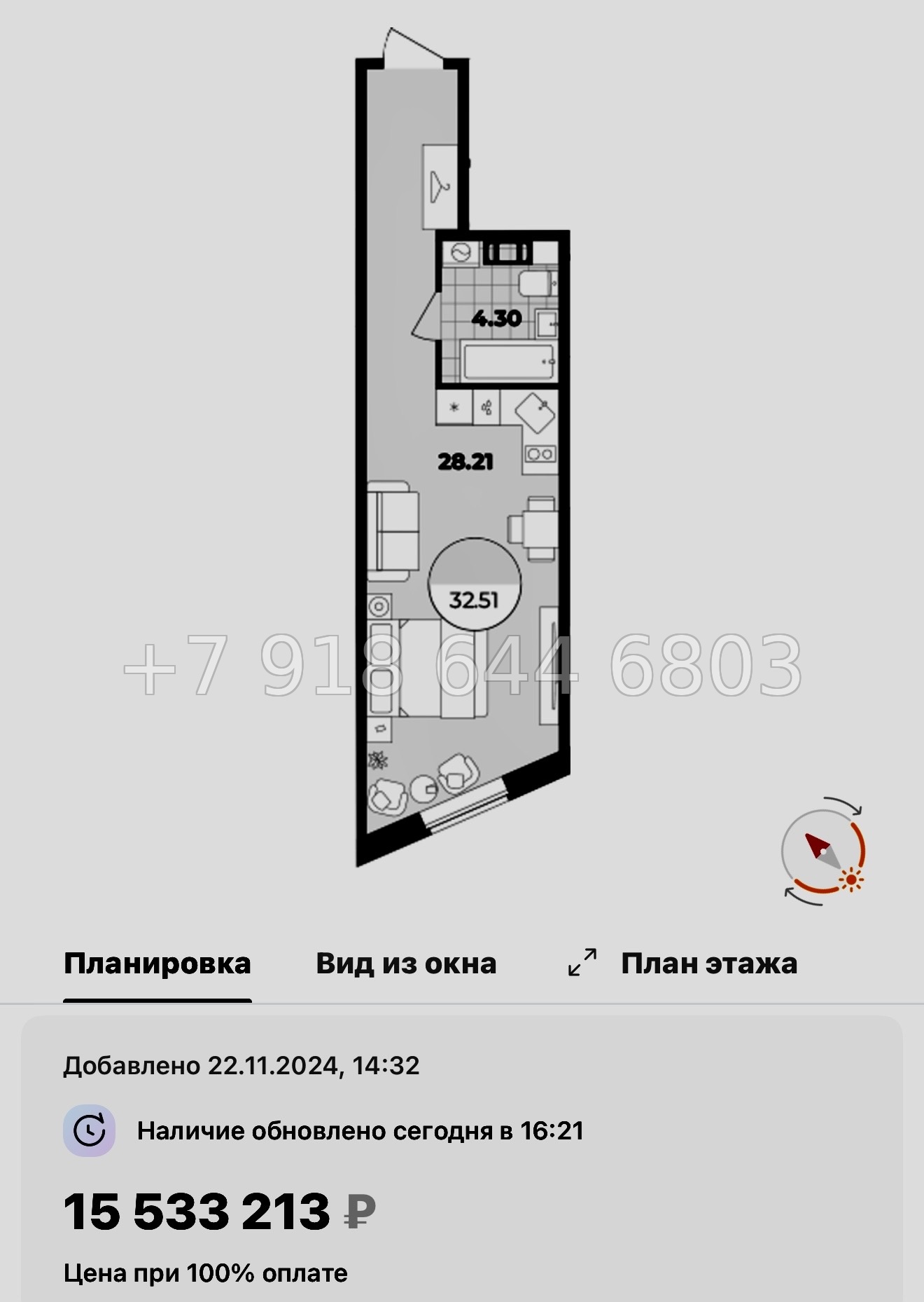 № 11. Метро Лиговский проспект. Метро Обводный канал. Метро Площадь Восстания. Апарт-отель Лиговский Санкт-Петербург  - миниатюра 66