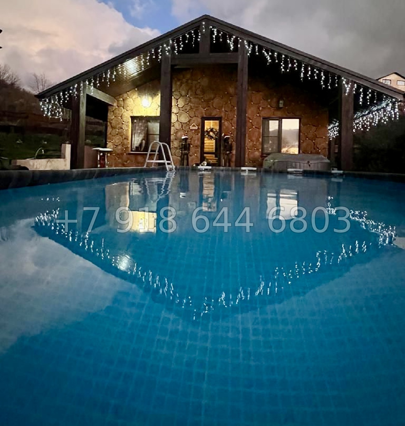 № 208 Б. Дом в Сочи Лоо - миниатюра 2