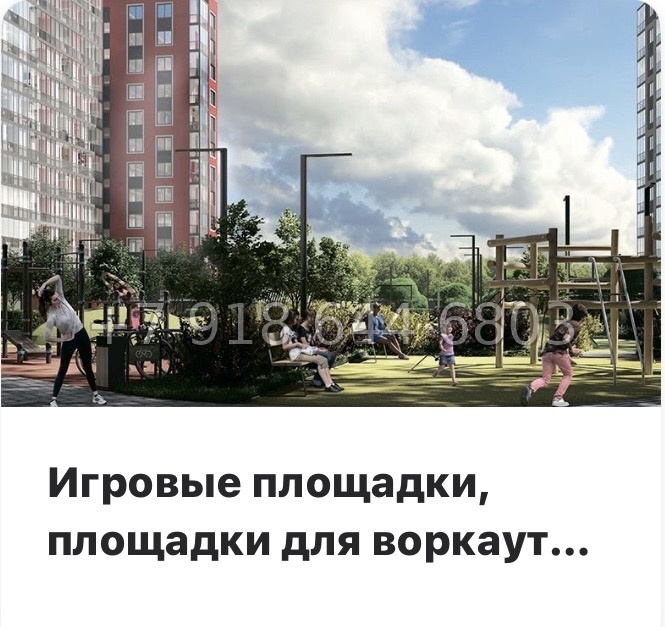 № 14 ы. ( сдан ) метро Девяткино. ЖК Полис ЛАВрики г. Мурино  - миниатюра 10