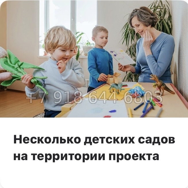 № 92 в. Метро улица Дыбенко. ЖК ID Kudrovo ll - миниатюра 16