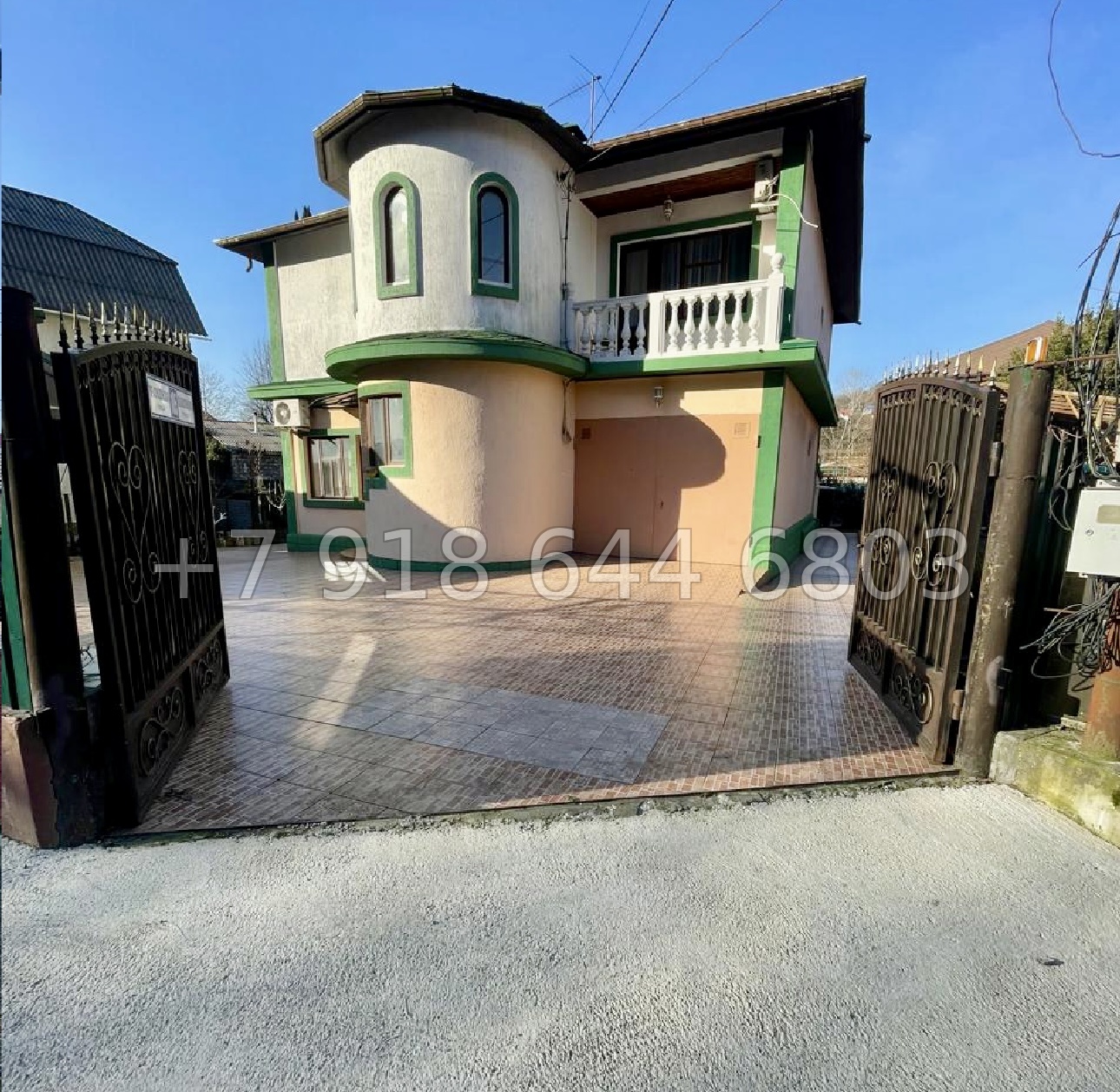 № 164 А. Дом с ремонтом в Сочи с бассейном и фруктовым садом  - миниатюра 2