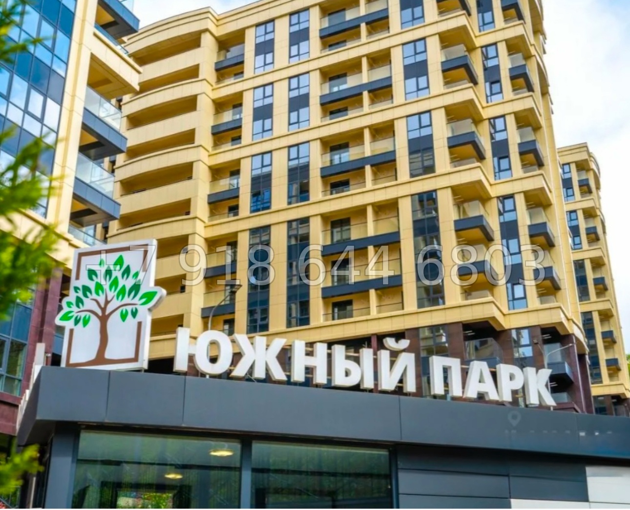 № 436 р. ЖК Южный Парк Сочи  - миниатюра 15