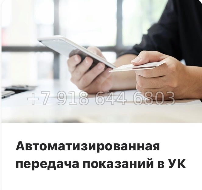 № 15 ы. Метро Девяткино. ЖК Квартал Воронцовский д. Новое Девяткино  - миниатюра 16