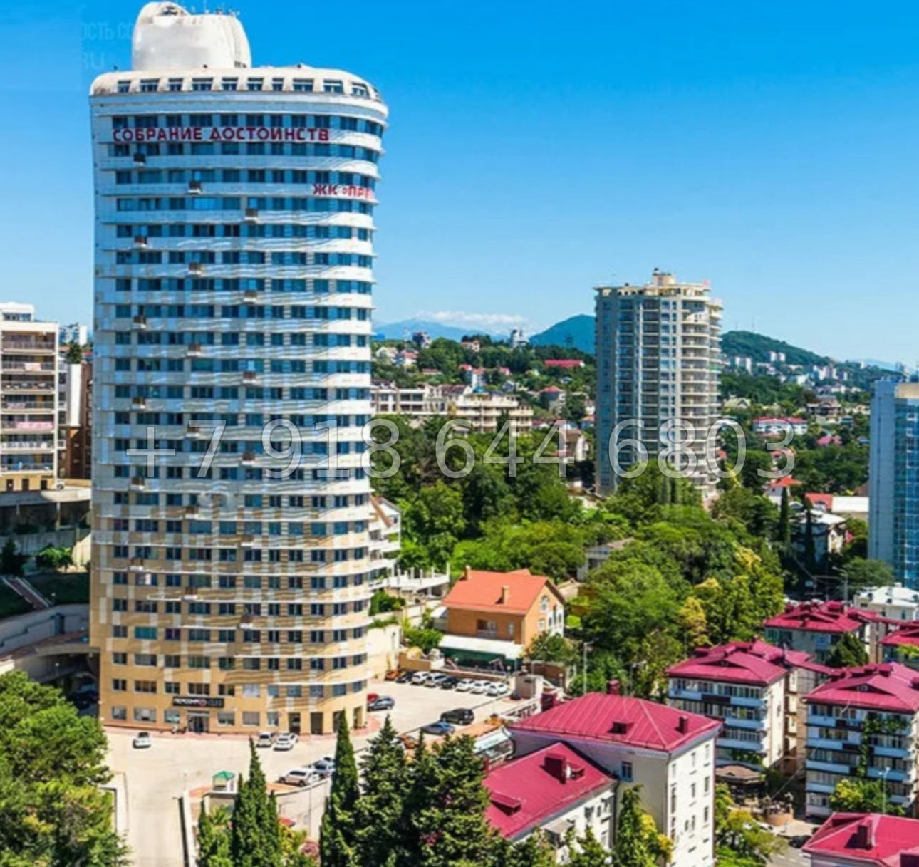 № 67 е. ЖК Премьер Сочи. Квартира в центре города Сочи  - миниатюра 27
