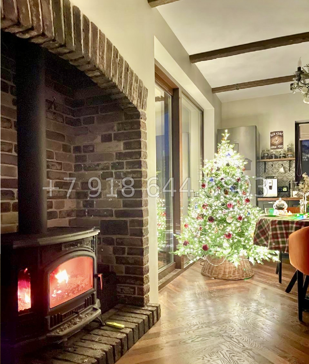 № 101 Б. Дом в Галицыно Сочи - миниатюра 14