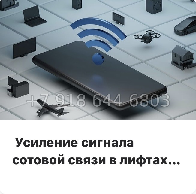 № 100 в. Метро Купчино. ЖК Солар Парк Санкт Петербург Шушары  - миниатюра 7