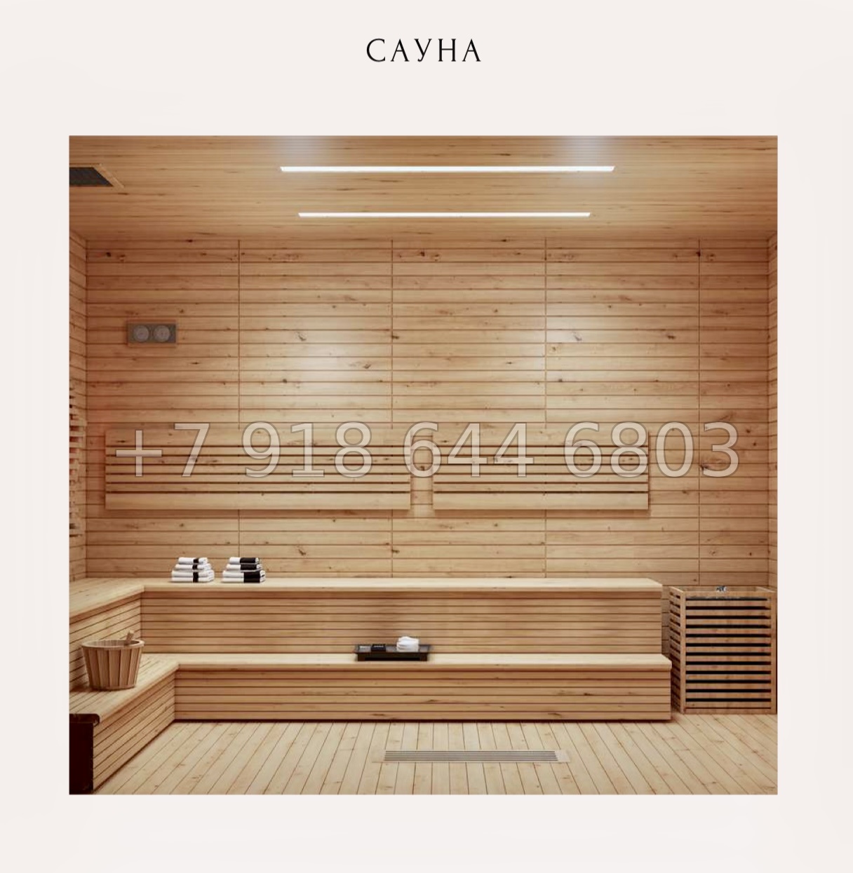 № 3. Пхукет AYANA Heights Seaview Residence T.H. Group Phuket Co., Ltd Банг Тао пляж район - миниатюра 80