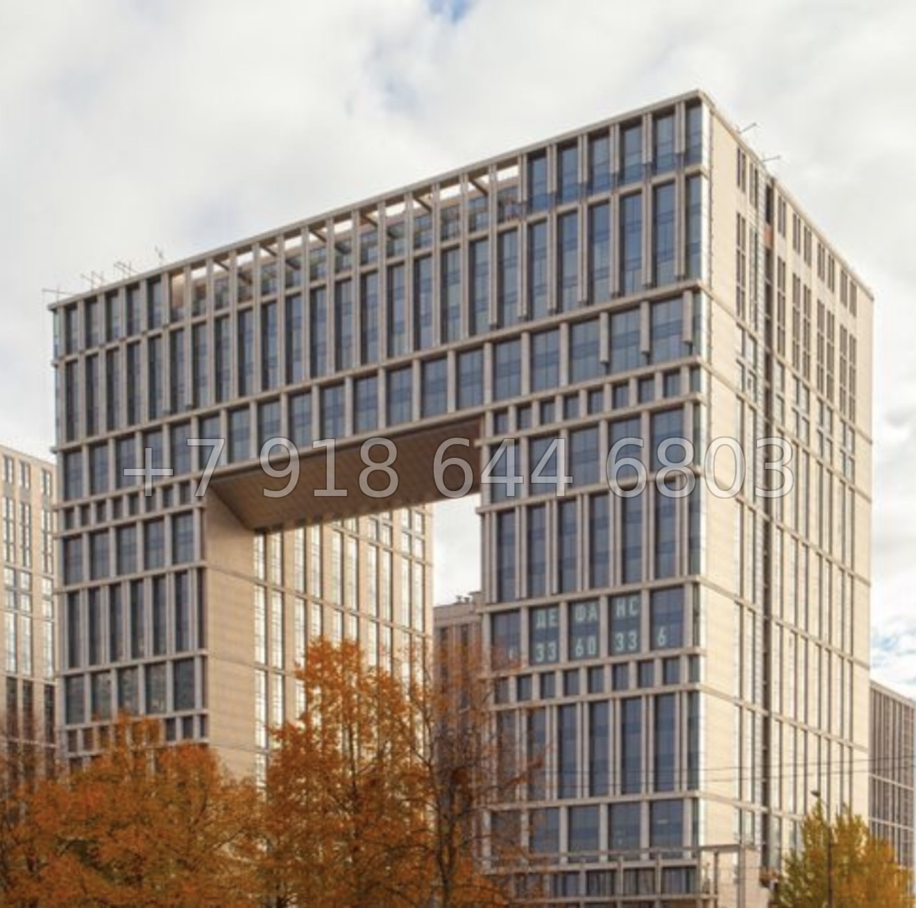 № 61 в. Метро Московская. ЖК Дефанс Санкт Петербург  - миниатюра 16