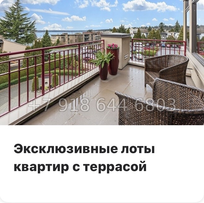 № 91 в. Метро Парнас. ЖК Финский квартал.  - миниатюра 31