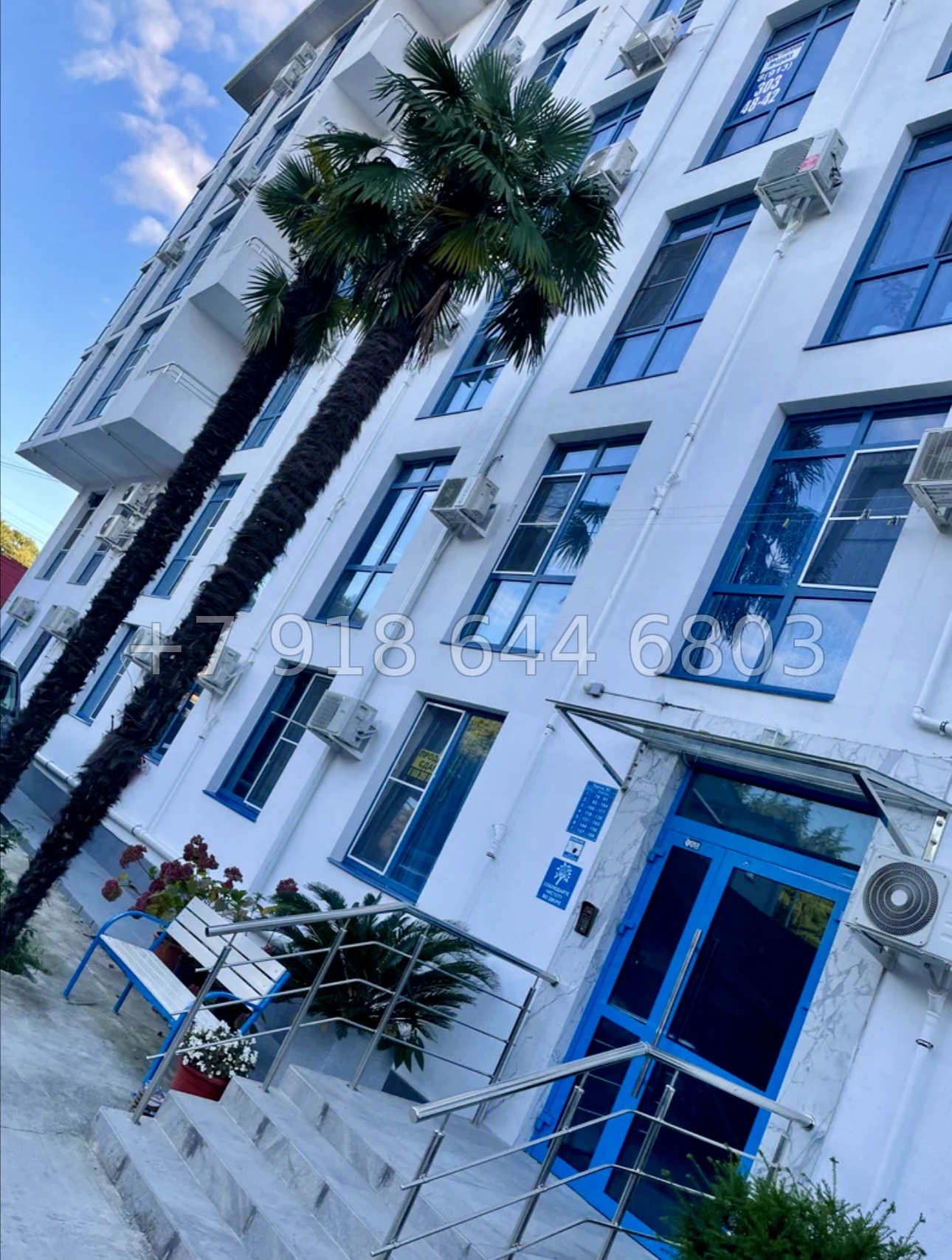 № 122 р. Квартира в Сириус. До моря 10 минут пешком  - миниатюра 20