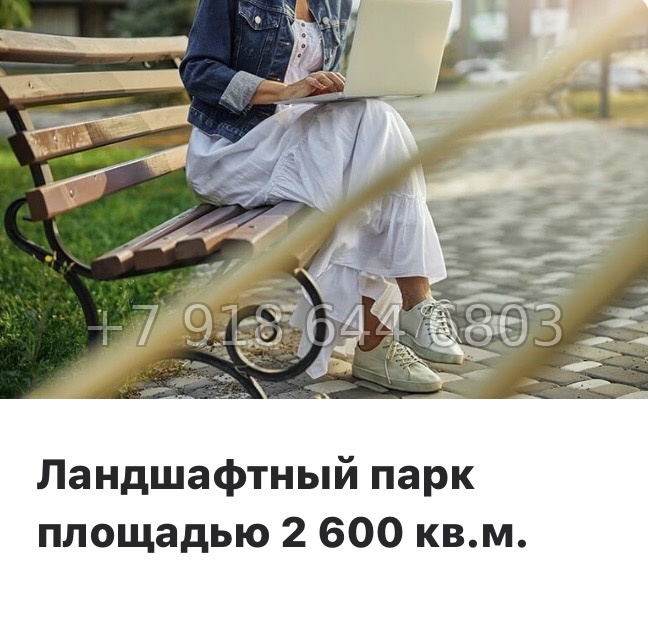 № 75 в. Метро Приморская. ЖК BASHI ELEMENT  Санкт Петербург  - миниатюра 18