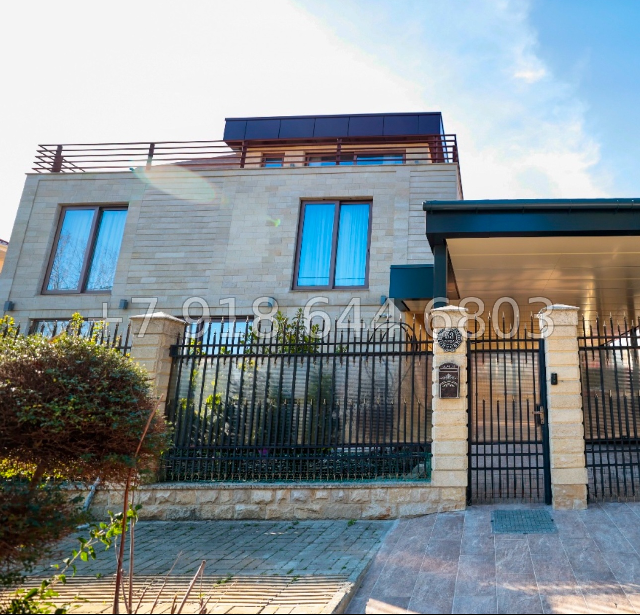 № 38 м. Дом в Сириусе  - миниатюра 2