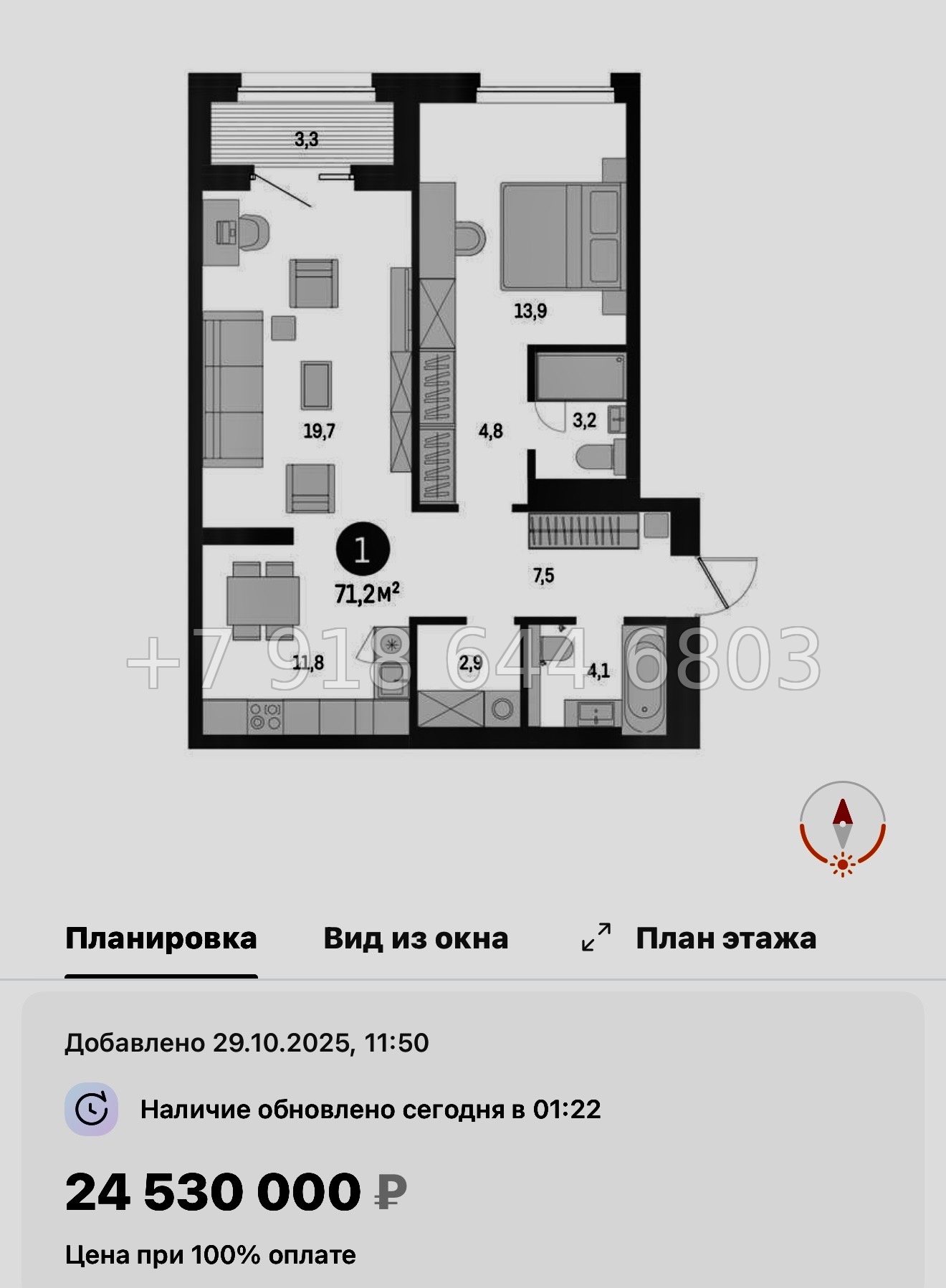 № 124 в. Метро Приморская. ЖК Северный ветер. Санкт Петербург  - миниатюра 95