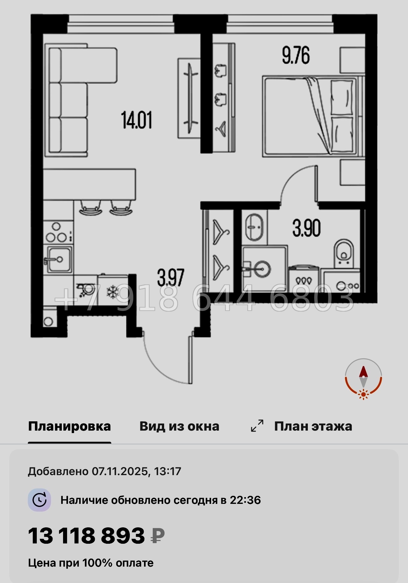 № 116 в. Метро Приморская. ЖК Новая Земля. Санкт Петербург  - миниатюра 30