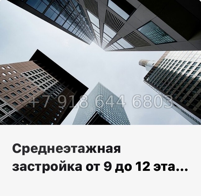 № 102 в. Метро Ладожская. ЖК Расцветай в Янино  - миниатюра 25