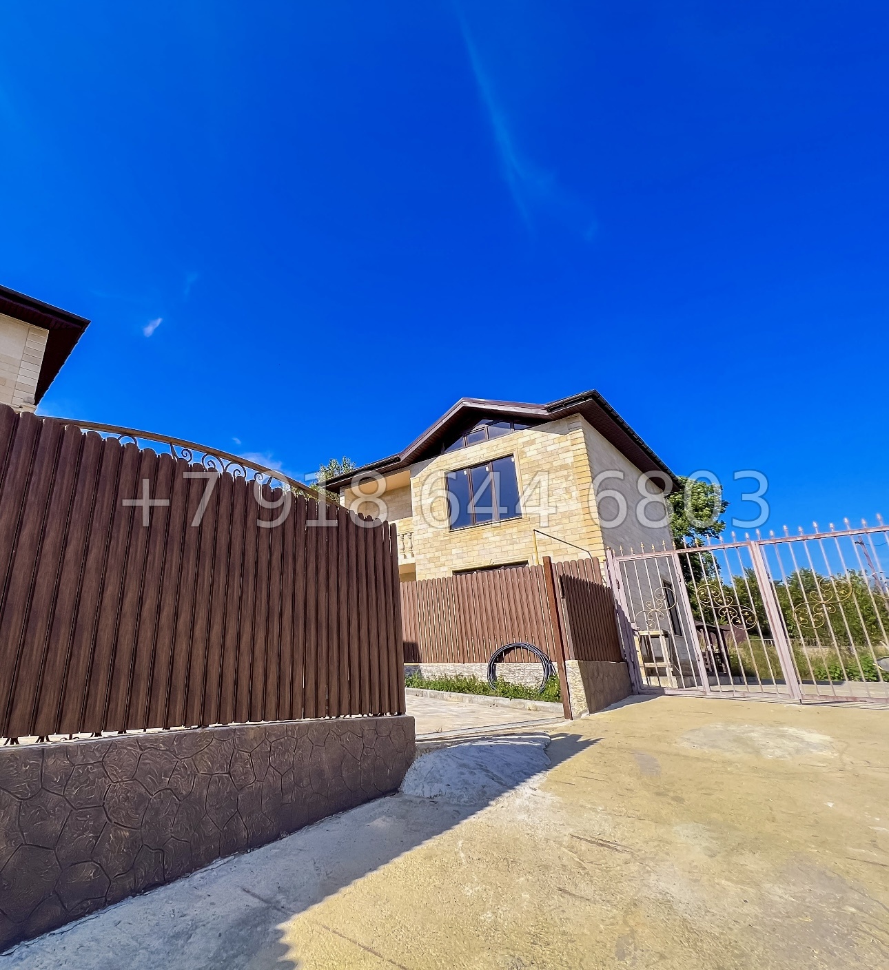 № 38 А. Два дома из дагестанского камня в Адлере  - миниатюра 17