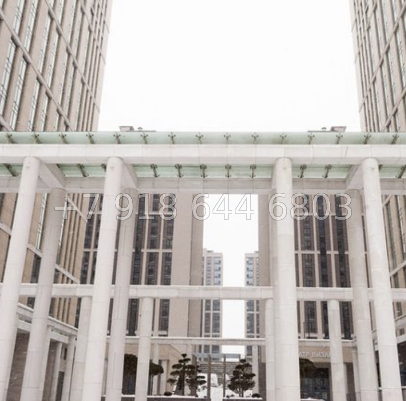 № 61 в. Метро Московская. ЖК Дефанс Санкт Петербург  - миниатюра 24